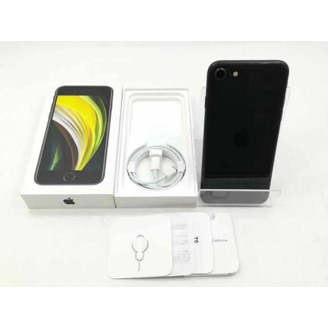 iPhone SE（第2世代） 【中古】Apple 国内版 【SIMフリー】 256GB