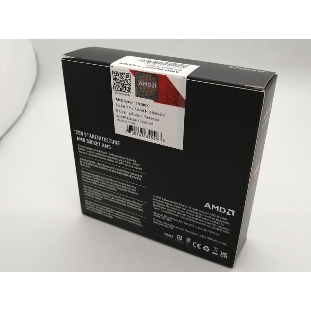 未使用】AMD Ryzen 7 9700X (3.8GHz/TC:5.5GHz) BOX AM5/8C/16T/L3