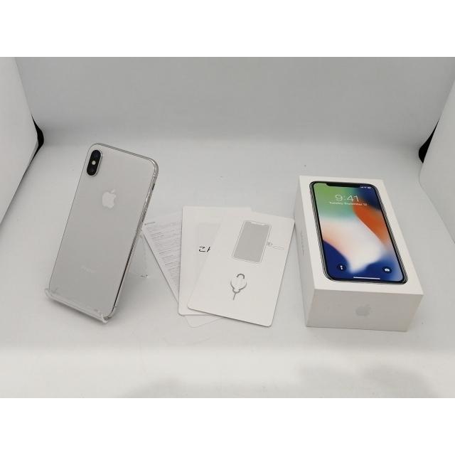 中古】Apple docomo 【SIMロックあり】 iPhone X 64GB シルバー MQAY2J