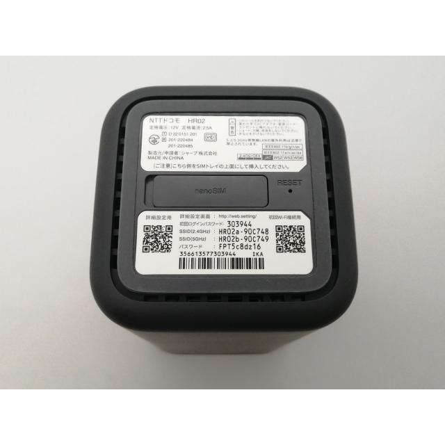 中古】SHARP docomo 【SIMフリー】 home 5G HR02 [ダークグレー]【広島