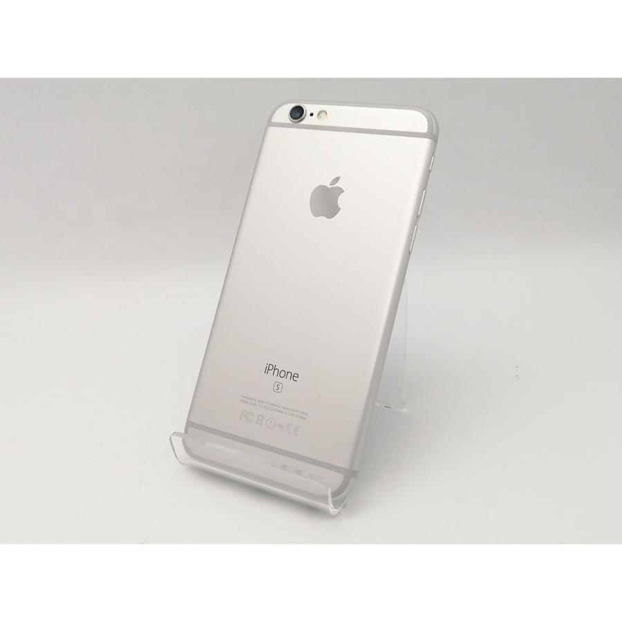 【美品】iPhone6S 64GB MKQP2J/A シルバー 中古】Apple docomo 【SIMロックあり】 iPhone 6s 64GB シルバー