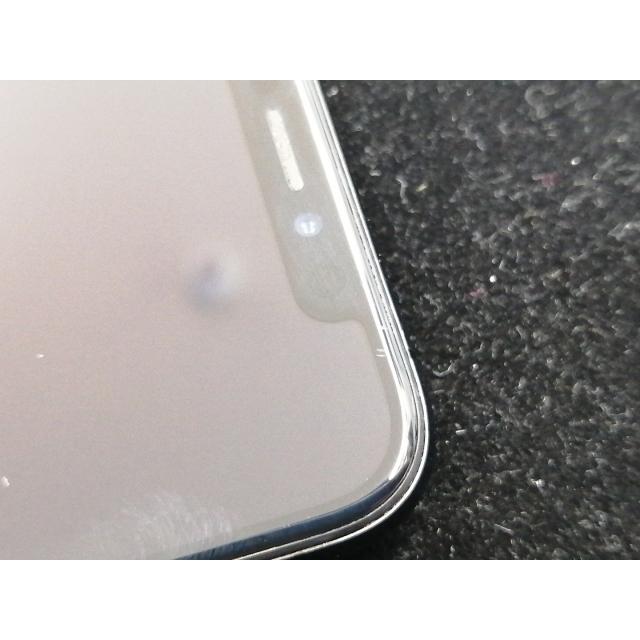 中古】Apple docomo 【SIMロックあり】 iPhone XS 256GB スペース