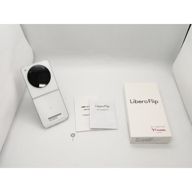 中古】ZTE ymobile 【SIMフリー】 Libero Flip 6GB 128GB ホワイト