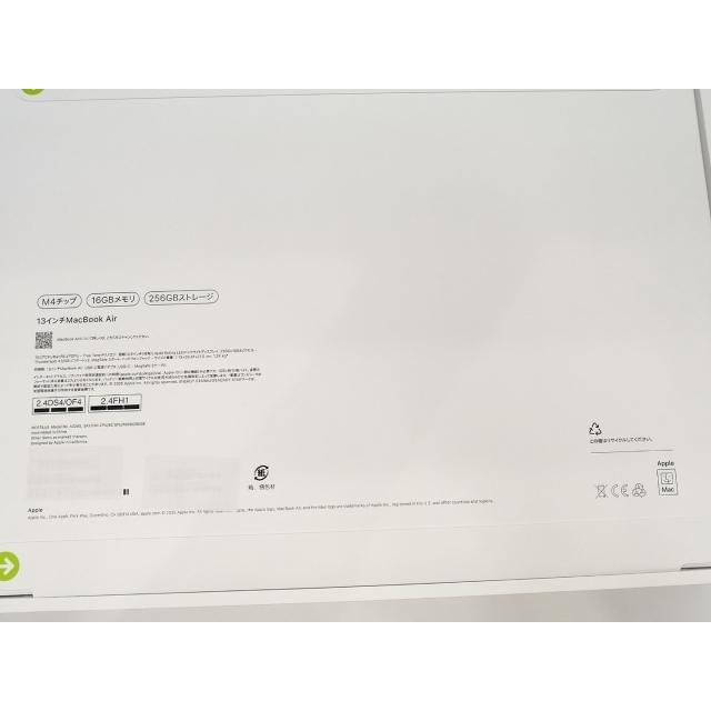 未使用】Apple MacBook Air 13インチ (M4,2025) M4(CPU:10C/GPU 未使用】Apple MacBook Air 13インチ (M4,2025) M4(CPU:10C/GPU