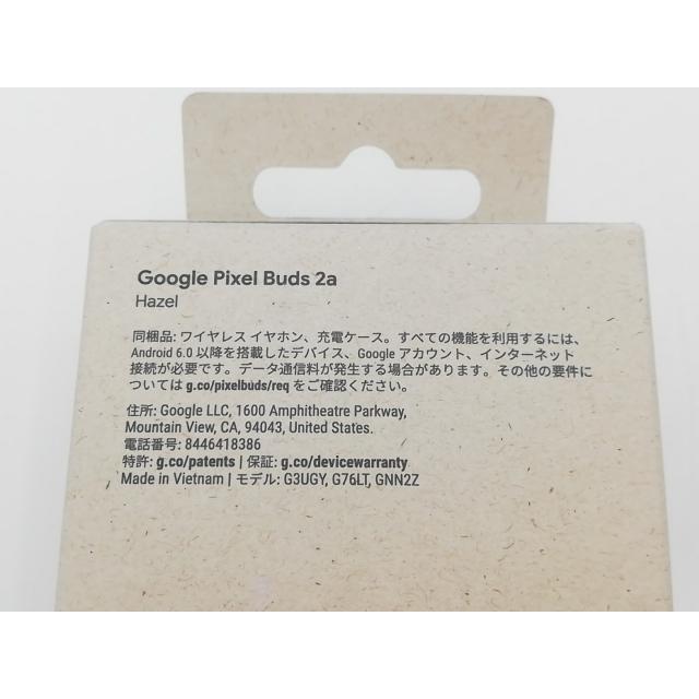 未使用】Google Pixel Buds 2a [Hazel]【鹿児島中町】保証期間1ヶ月