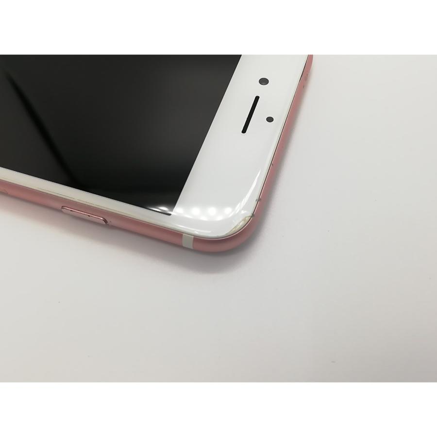 中古】Apple SoftBank 【SIMロック解除済み】 iPhone 7 32GB ローズ