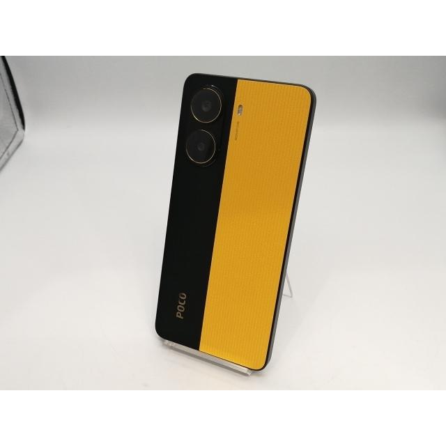 美品 POCO X7 Pro 12GB 512GB イエロー SIMフリー国内版 中古】Xiaomi 【SIMフリー】 Poco X7 Pro イエロー 8GB 256GB