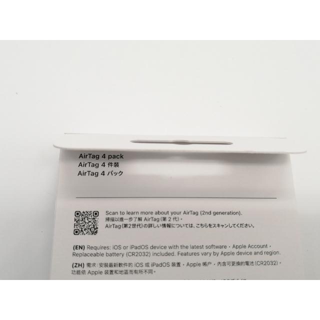 【未使用】Apple AirTag（第2世代） 4パック MFEA4ZP/A【小倉駅前】保証期間１週間_2