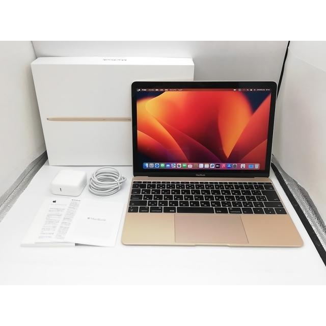 中古】Apple MacBook 12インチ CoreM3:1.2GHz 256GB ゴールド MNYK2J/A