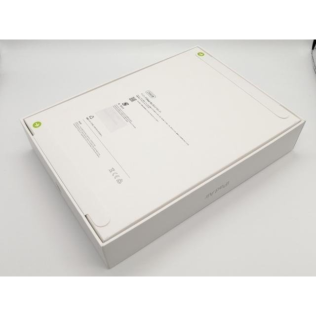 【未使用】Apple 【Wi-Fi】 11インチ iPad Air（M4/2026) 256GB スターライト MH374J/A【小倉駅前】保証期間６ヶ月の画像