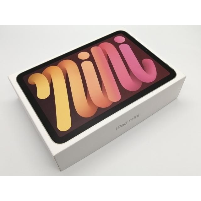 【未使用】Apple 【Wi-Fi】 iPad mini（A17Pro/2024） 128GB スターライト MXN83J/A【小倉駅前】保証期間６ヶ月の画像