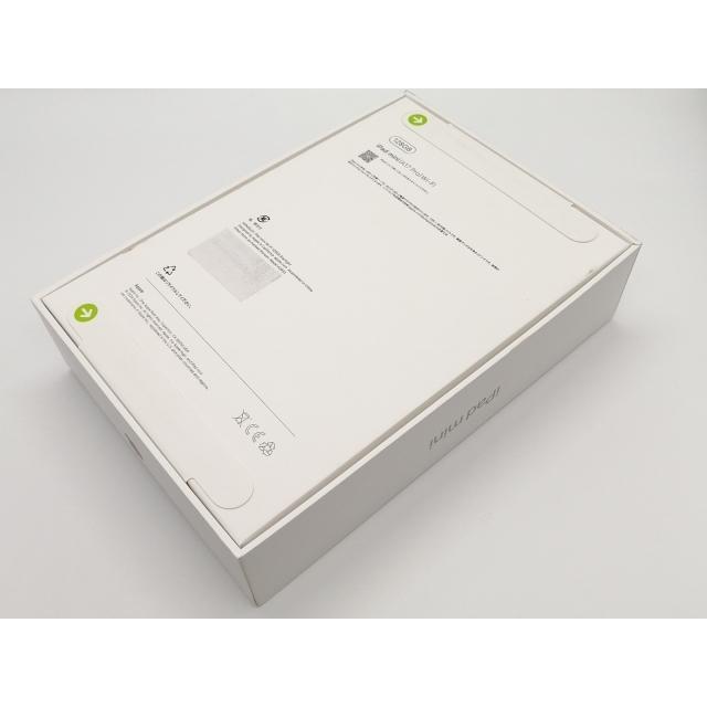 【未使用】Apple 【Wi-Fi】 iPad mini（A17Pro/2024） 128GB スターライト MXN83J/A【小倉駅前】保証期間６ヶ月の画像