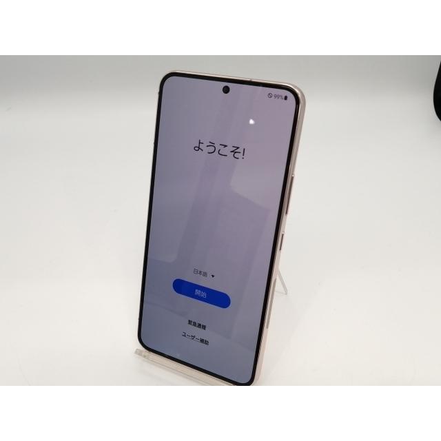 中古】SAMSUNG au 【SIMフリー】 Galaxy S22 ピンクゴールド 8GB 256GB