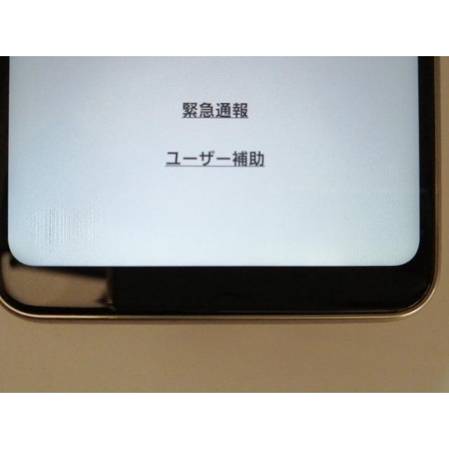 中古】SAMSUNG docomo 【SIMロック解除済み】 Galaxy A21 ホワイト 3GB