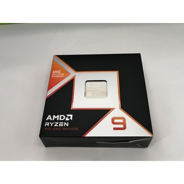 未使用】AMD Ryzen 9 9950X3D (4.3GHz/TC:5.7GHz) BOX AM5/16C/32T/L3