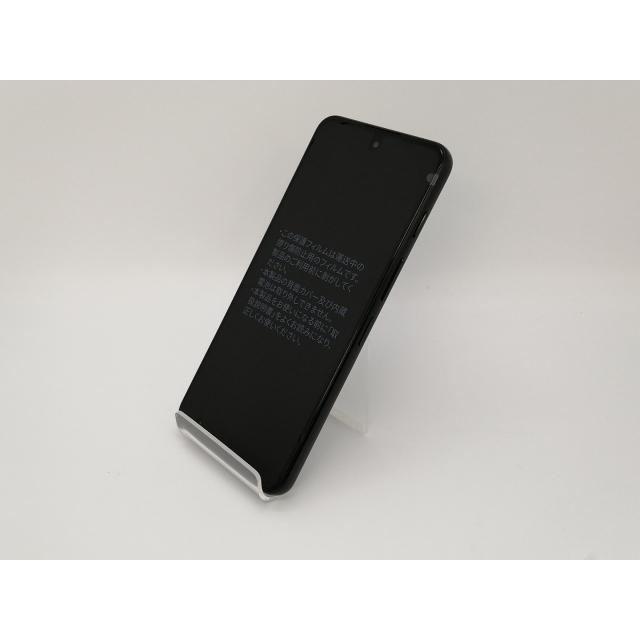 nubia S 5G ブラック A403ZT Y!mobile 未使用】ZTE ymobile 【SIMフリー】 nubia S 5G 4GB 128GB