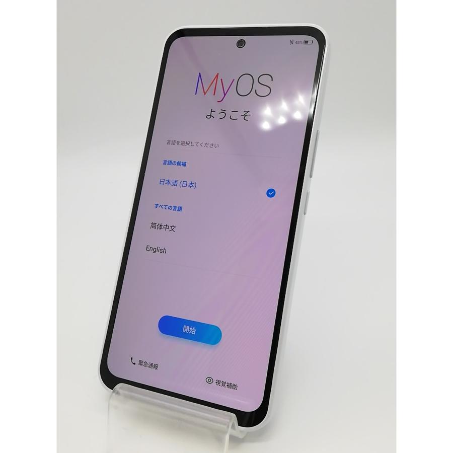 中古】ZTE ymobile 【SIMフリー】 Libero 5G III 4GB 64GB ホワイト