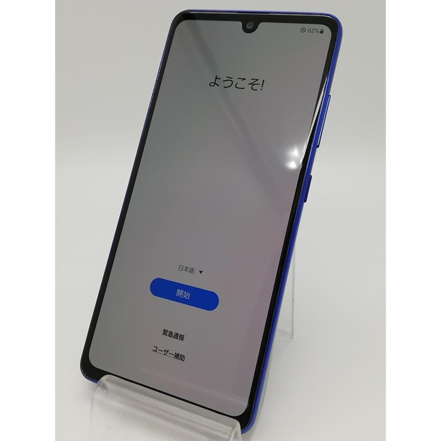✅【未使用に近い】❣️Samsung Galaxy A41 SIMロック解除済み 中古】SAMSUNG au 【SIMロック解除済み】 Galaxy A41 ブルー 4GB 64GB