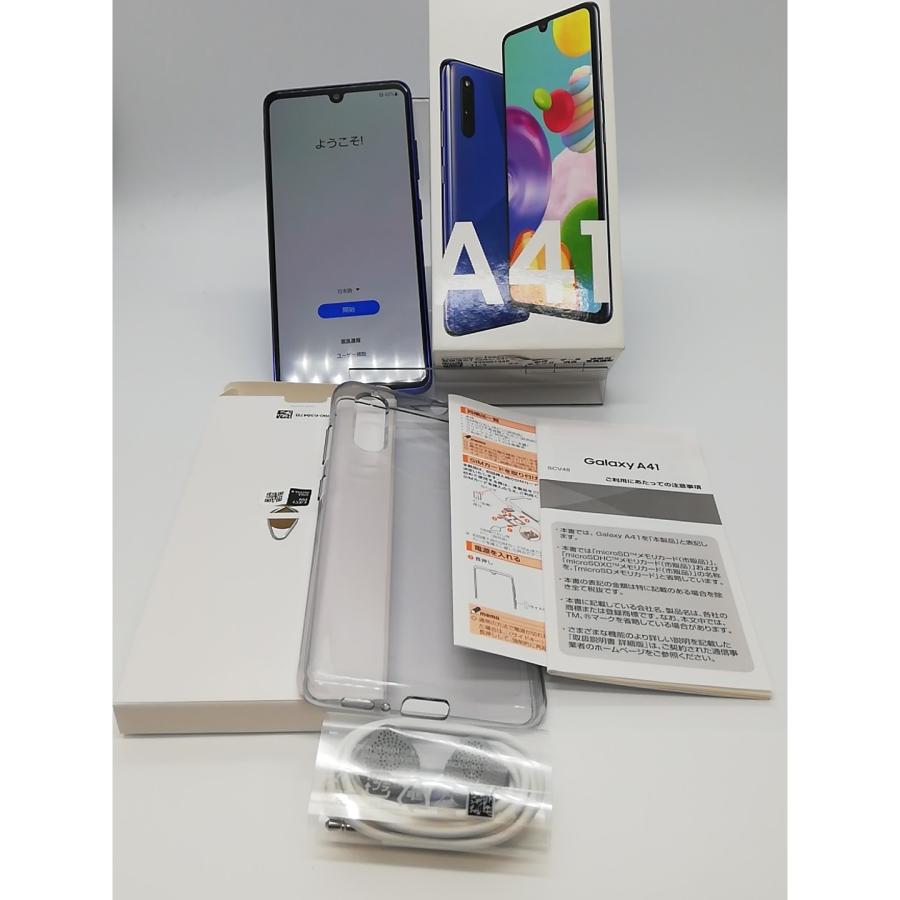 中古】SAMSUNG au 【SIMロック解除済み】 Galaxy A41 ブルー 4GB 64GB