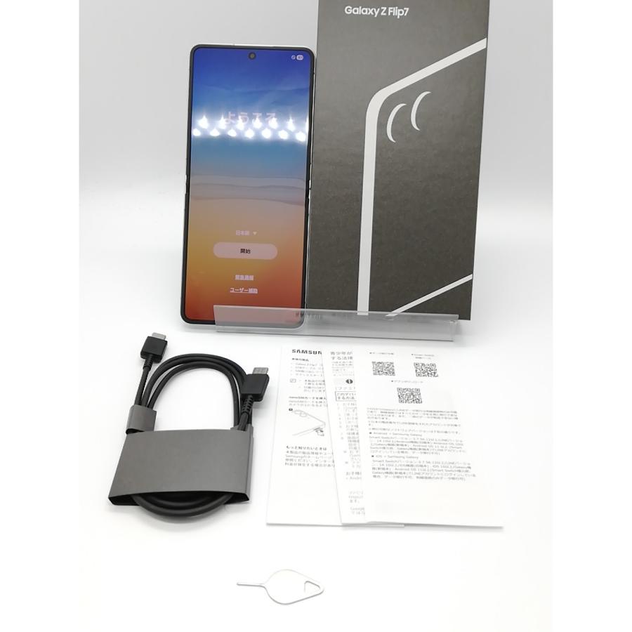中古】SAMSUNG 国内版 【SIMフリー】 Galaxy Z Flip7 ミント 12GB