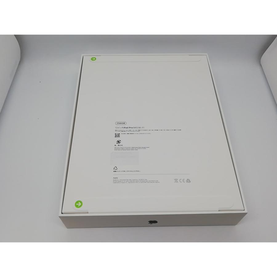 未使用】Apple 【Wi-Fi】 13インチ iPad Pro（M5/2025） 256GB