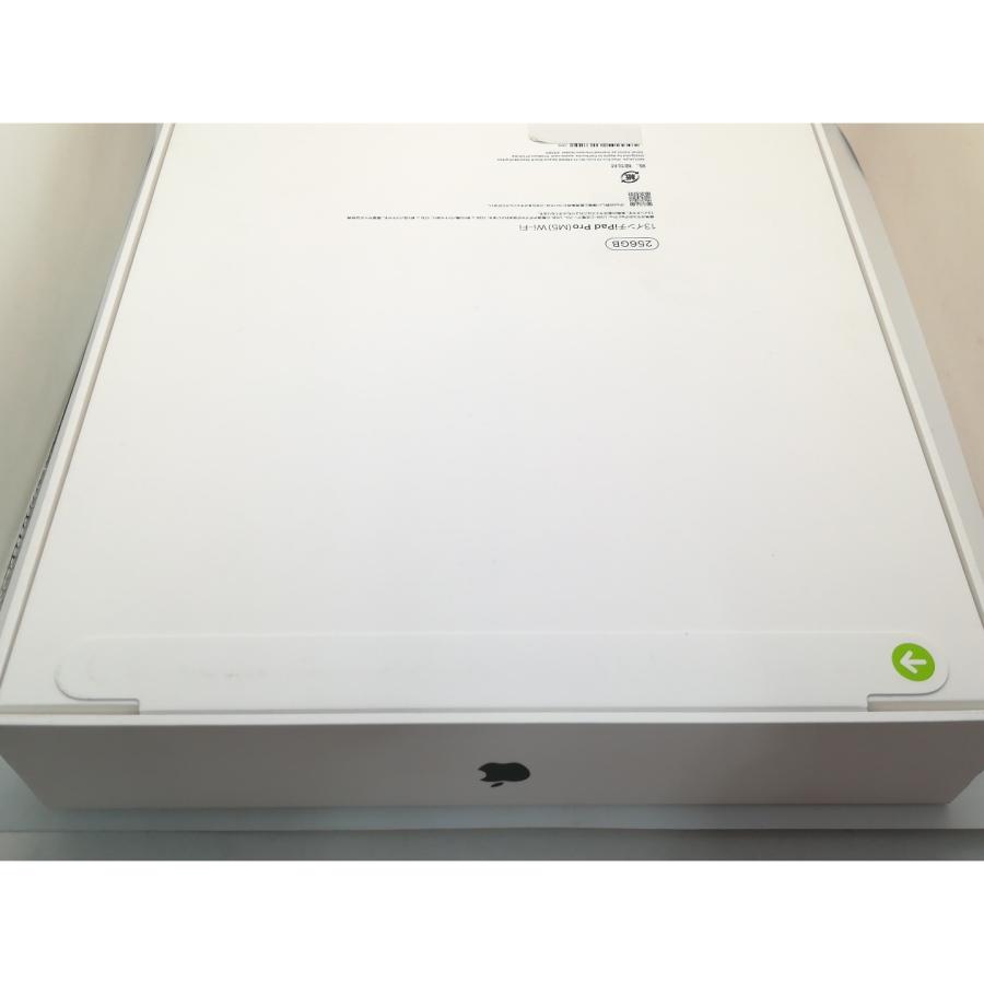 未使用】Apple 【Wi-Fi】 13インチ iPad Pro（M5/2025） 256GB