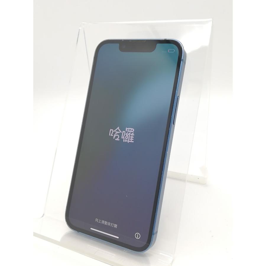 iPhone 13 mini 【中古】【赤ロム保証あり】Apple au 【SIMフリー