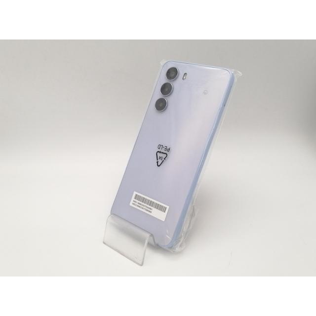 【新品未使用】nubia S 5G Y!mobile ライトパープル 未使用】ZTE ymobile 【SIMフリー】 nubia S 5G 4GB 128GB