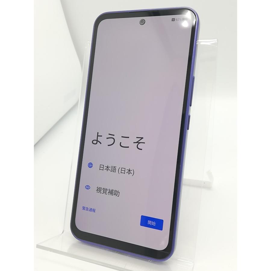 中古】ZTE ymobile 【SIMフリー】 Libero 5G III 4GB 64GB パープル