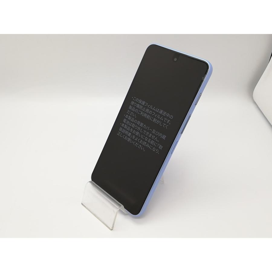 未使用】ZTE ymobile 【SIMフリー】 nubia S 5G 4GB 128GB
