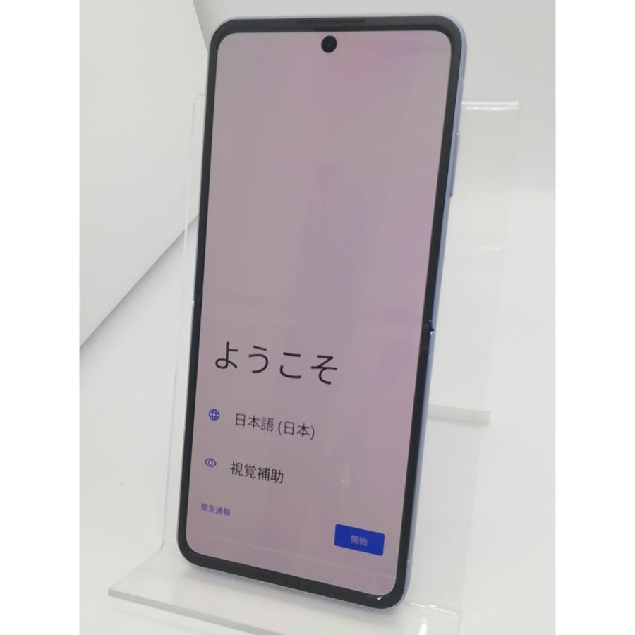 中古】ZTE ymobile 【SIMフリー】 Libero Flip 6GB 128GB ブルー