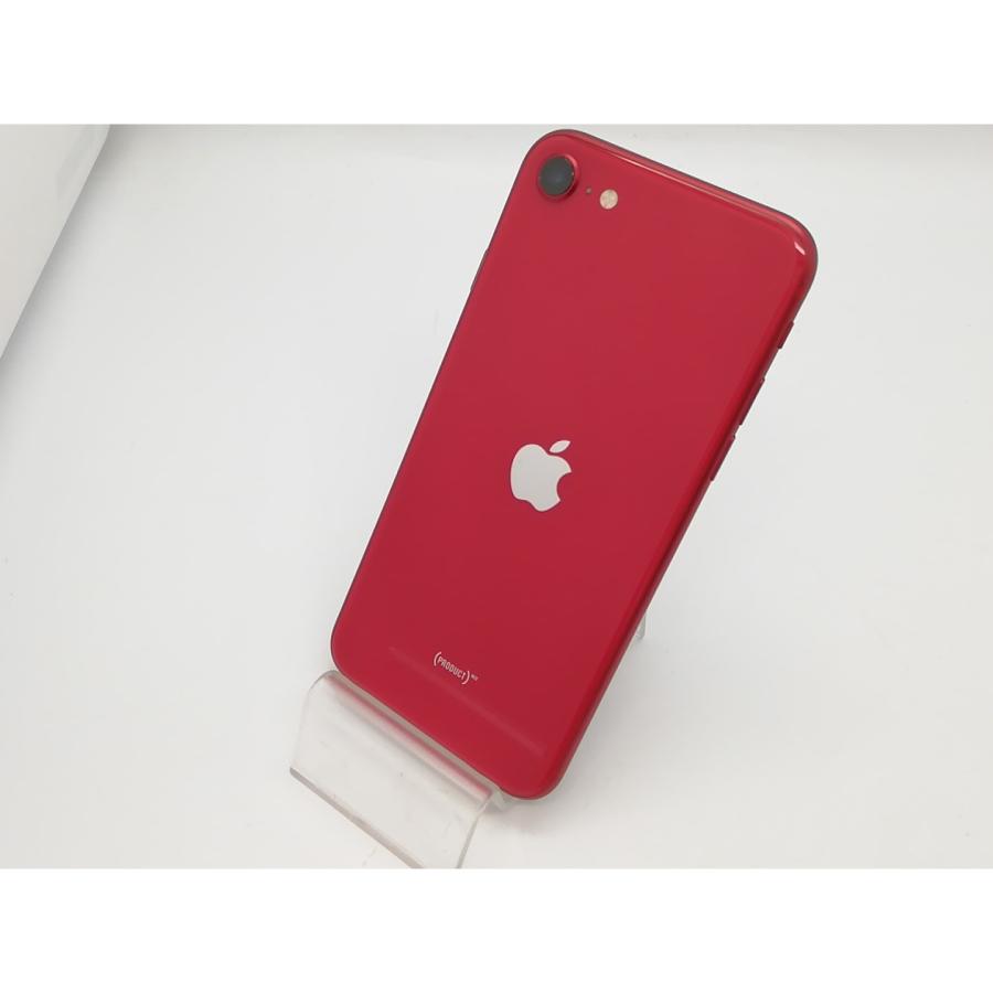 iPhone SE（第2世代） 【中古】Apple UQmobile 【SIMロック解除済み