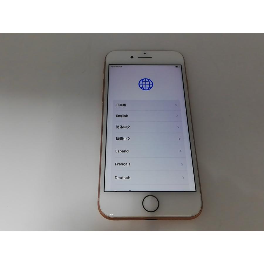 iPhone8 64GBドコモSIMロック解除済み 【一部訳あり】 訳ありSIMロック