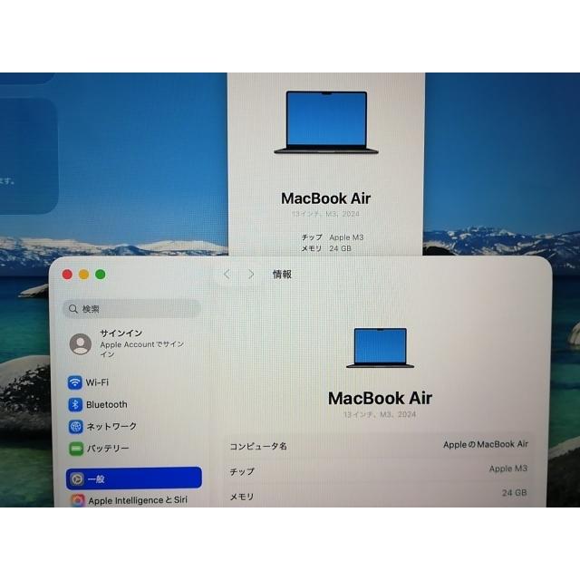 【中古】Apple MacBook Air 13インチ M3(CPU:8C/GPU:10C) 24GB/512GB ミッドナイト MC8Q4J/A (13インチ, M3, 2024)【アリオ倉敷】保証期間１ヶ月【ランクB】の画像