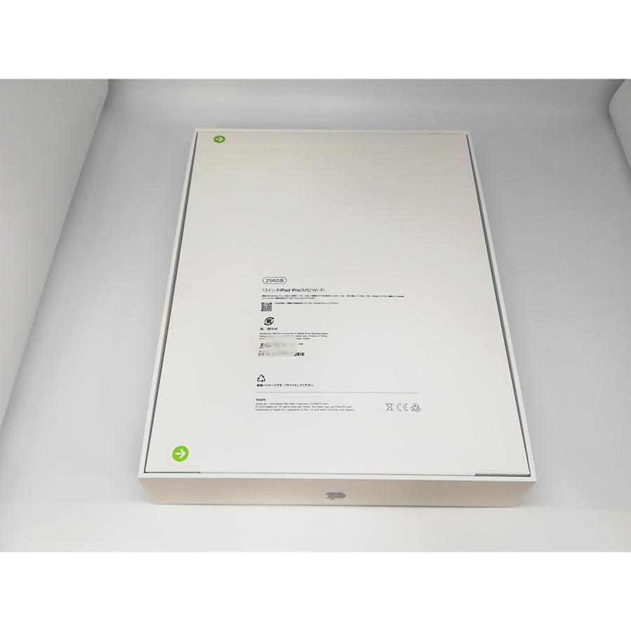 未使用】Apple 【Wi-Fi】 13インチ iPad Pro（M5/2025） 256GB 