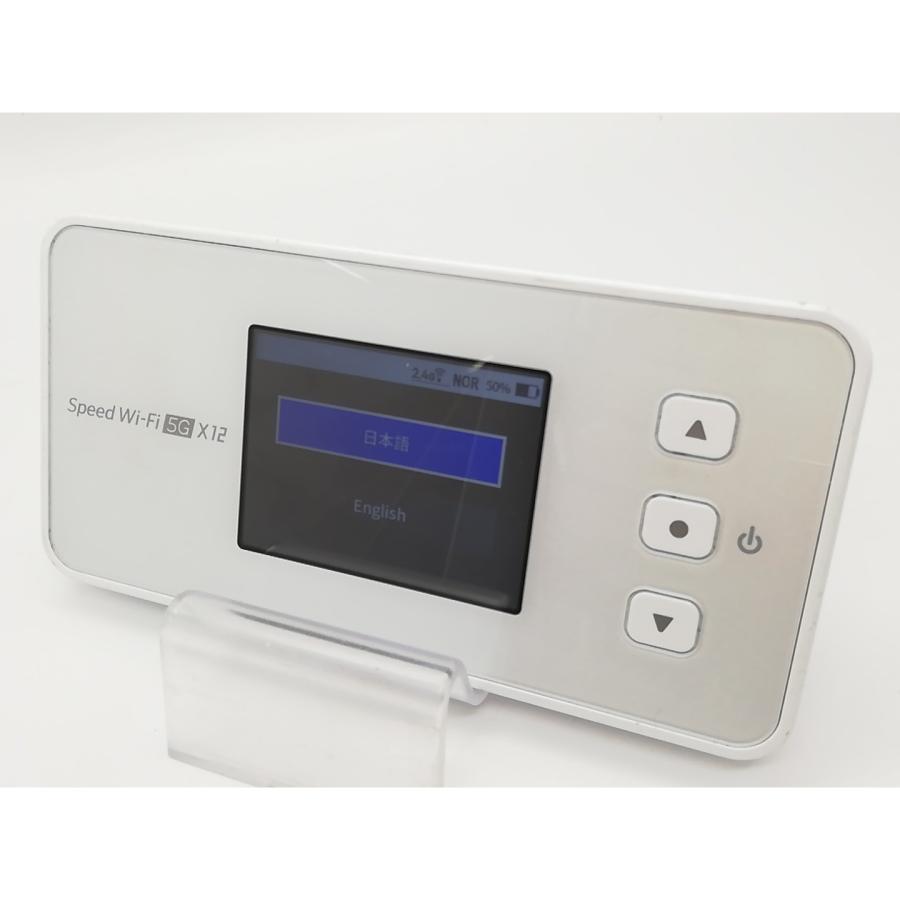 NEC Speed Wi-Fi 5G X12 NAR03 アイスホワイト未使用品 中古】NEC au 【SIMフリー】 Speed Wi-Fi 5G X12 NAR03 アイスホワイト