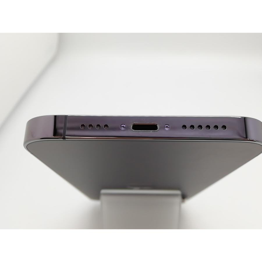 【中古】Apple 国内版 【SIMフリー】 iPhone 14 Pro Max 512GB ディープパープル MQ9J3J/A【アリオ倉敷】保証期間１ヶ月【ランクB】の画像