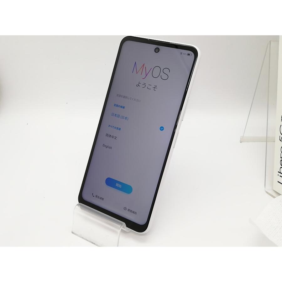 中古】ZTE ymobile 【SIMフリー】 Libero 5G II ホワイト 4GB 64GB 
