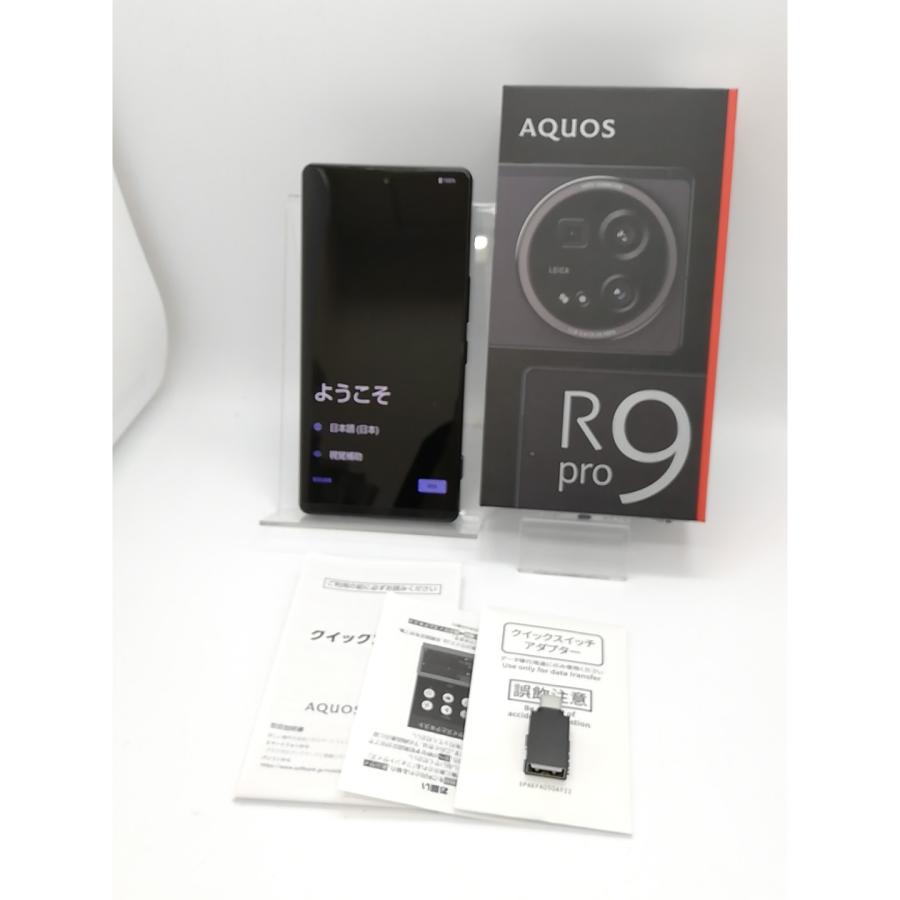 【中古】SHARP SoftBank 【SIMフリー】 AQUOS R9 pro ブラック 12GB 512GB A504SH【アリオ倉敷】保証期間１ヶ月【ランクA】の画像