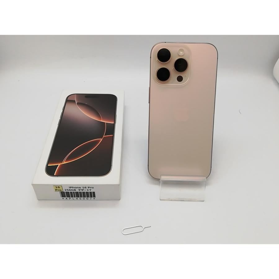 【中古】Apple docomo 【SIMフリー】 iPhone 16 Pro 256GB デザートチタニウム MYN23J/A【ECセンター】保証期間１ヶ月【ランクA】の画像