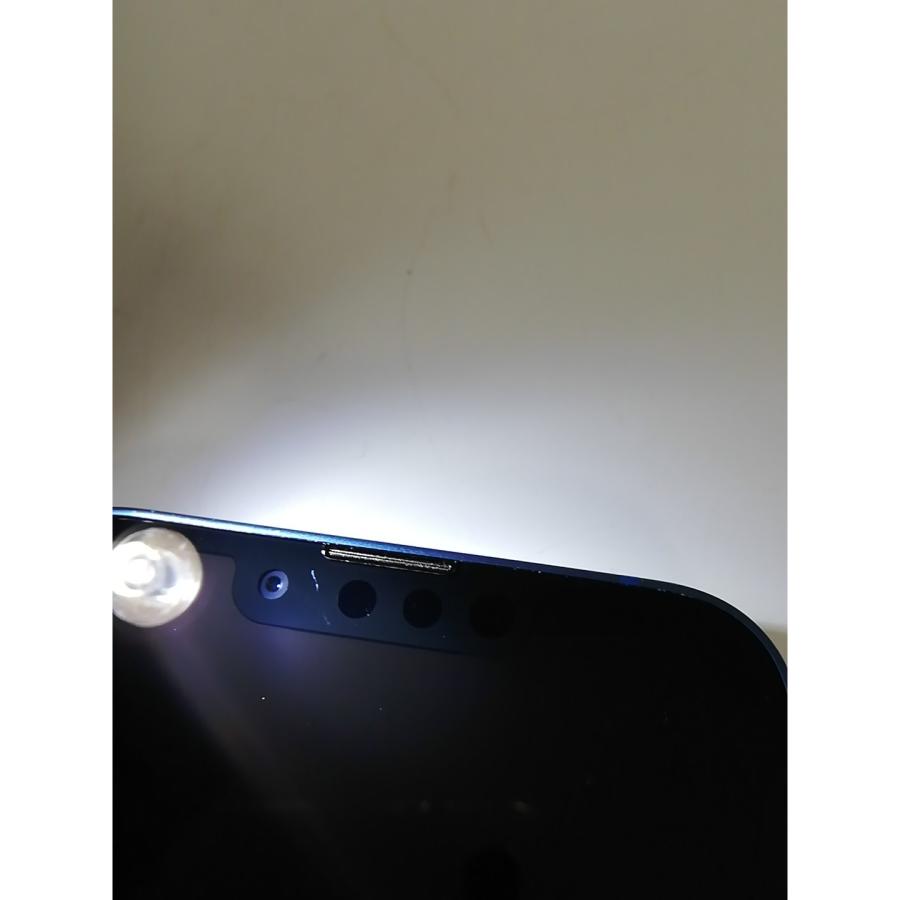 【中古】Apple docomo 【SIMフリー】 iPhone 13 128GB ブルー MLNG3J/A【アリオ倉敷】保証期間１ヶ月【ランクC】の画像