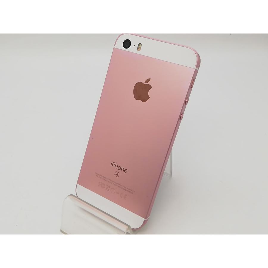 中古】Apple UQmobile 【SIMロック解除済み】 iPhone SE （第1世代