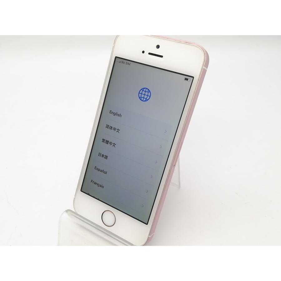 中古】Apple UQmobile 【SIMロック解除済み】 iPhone SE （第1世代