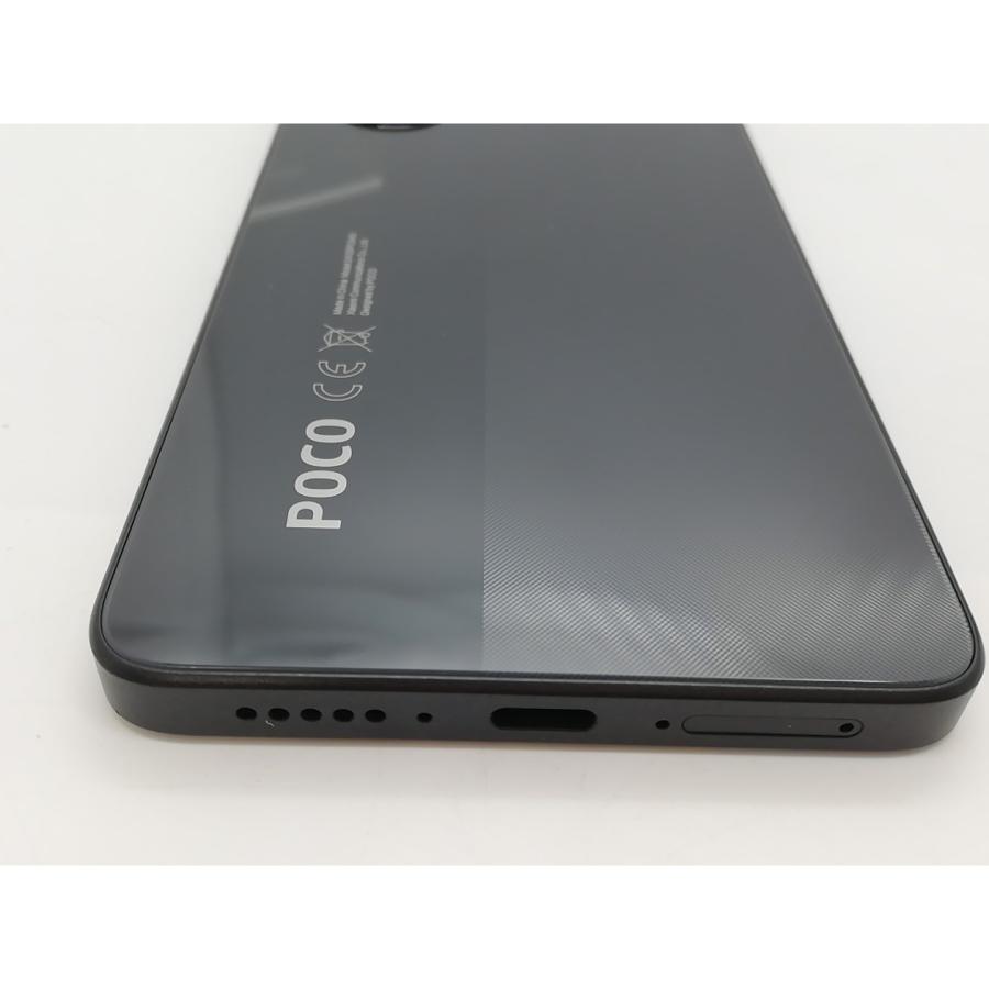 中古】Xiaomi 国内版 【SIMフリー】 Poco X7 Pro ブラック 12GB 512GB