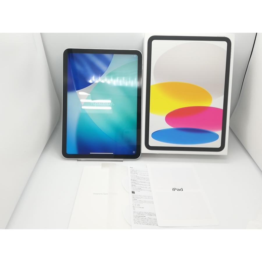 中古】Apple 【Wi-Fi】 iPad（第10世代/2022） 64GB シルバー MPQ03J/A