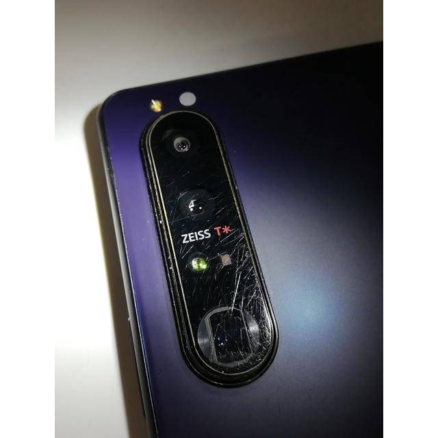 中古】SONY docomo 【SIMロック解除済み】 Xperia 1 III フロスト