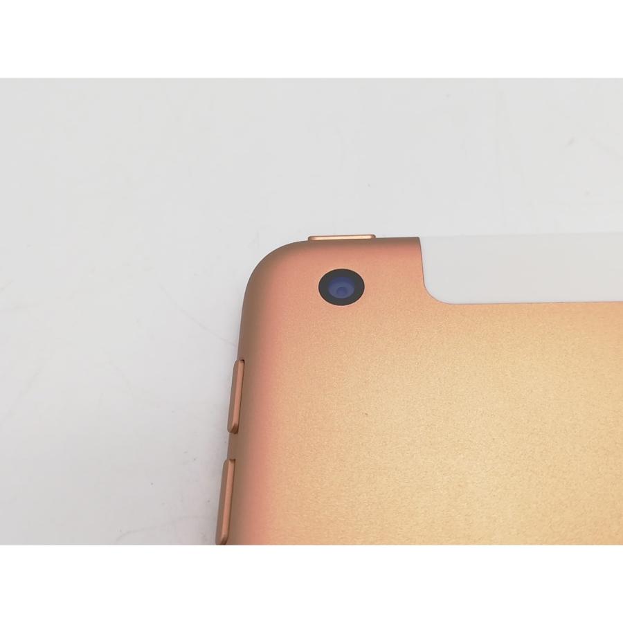 中古】Apple au 【SIMロック解除済み】 iPad（第8世代/2020） 32GB
