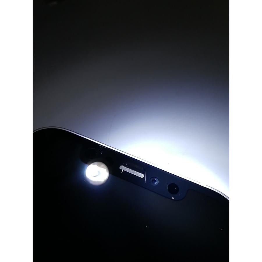 iPhone 12 【中古】Apple au 【SIMロック解除済み】 128GB ホワイト