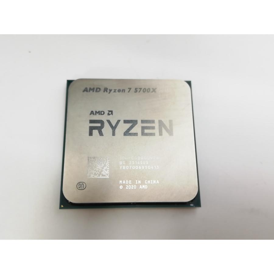 【ほぼ未使用】AMD Ryzen 7 5700X AM4 動作確認済み 中古】AMD Ryzen 7 5700X (3.4GHz/TC:4.6GHz) bulk AM4/8C/16T/L3 32MB