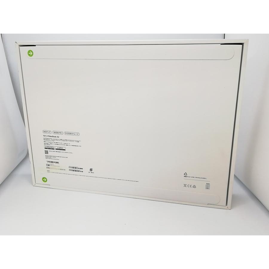 未使用】Apple MacBook Air 15インチ M5(CPU:10C/GPU:10C) 16GB/512GB 